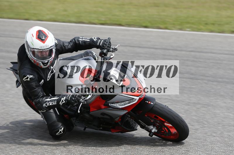 /25 10.06.2025 MaxRacing ADR/Gruppe rot/22